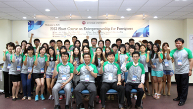 대구경북 유학생 및 자매대학 학생 초청 단기창업학교 단체사진